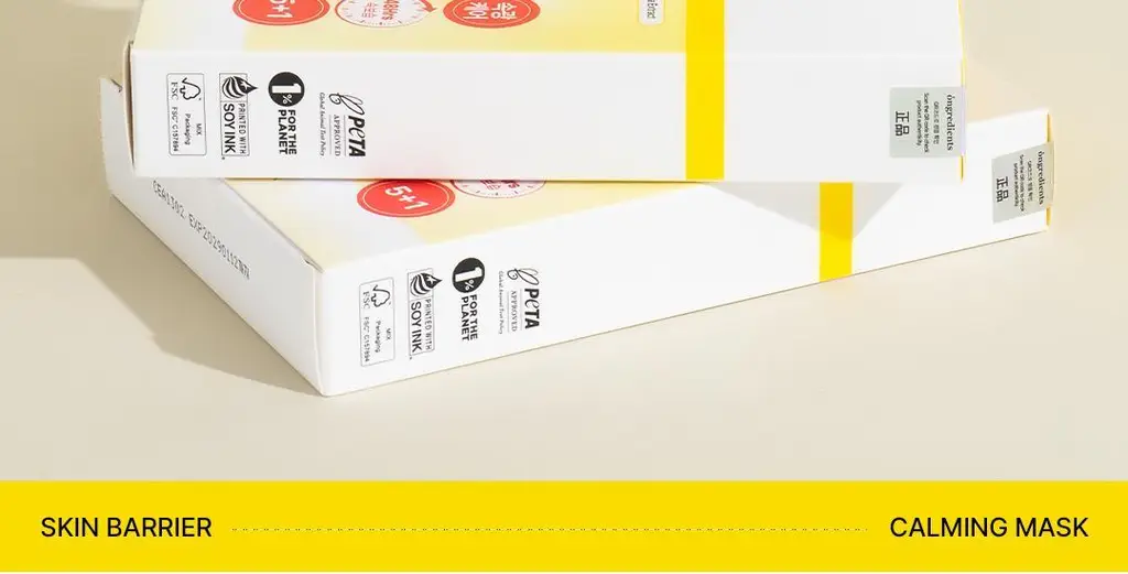 [광채피부팩] 온그리디언츠 스킨 베리어 카밍 마스크팩 5매(+1매 증정기획) 상세페이지 4